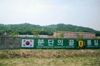 「韓国にサードミサイルを配備するのは日本のため」と韓国紙＝韓国ネットは「米国を信じるな」「韓国の金で日本を守るなんて…」