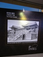韓国で国宝級の書物を保管する住宅が全焼＝韓国ネット「個人に保管させておくなんて！」「文化財は日本に置いておくべき」