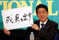 ロイター企業調査:7割がアベノミクスは「後退・消失」