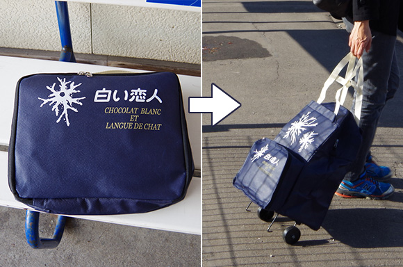 【北海道】これは “買い” だ！ シャレのつもりで購入した「白い恋人キャリーバッグ」がシャレにならないほど便利で万能すぎる選手だった