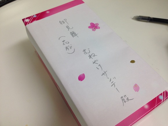 【アンサーあるある】花粉症歴が長すぎて「花粉との向き合い方を極めてしまった人の気持ち」あるある50