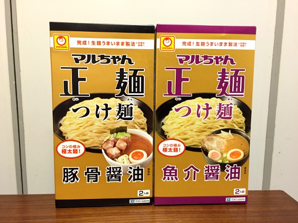 冷凍つけ麺を超えられるか？ 袋めんの「マルちゃん正麺つけ麺」を食べてみた / 2つの事実が判明