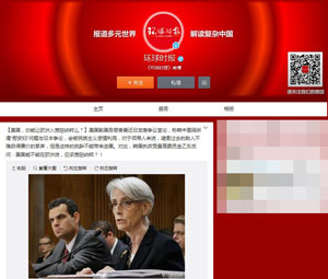 「妄言」「理解しがたい」など韓国メディアが猛反発！・・・米高官の「日中韓の関係」言及で＝中国メディア