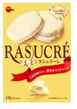 『ラシュクーレ』が繰り広げる軽快サクサクラスクと白くクリーミーなチョコの絶妙ハーモニーは箱買い候補No.1!