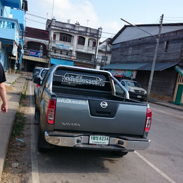 【ジャパンブランド】日本車は世界でどれくらい走ってる？　タイの2都市を調査