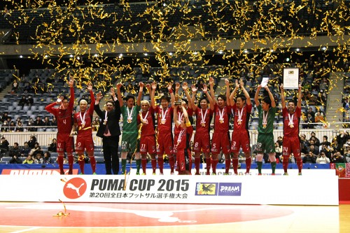 名古屋が大会3連覇、国内フットサル史上初の4冠を達成／PUMA CUP 2015