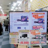 「ポケットサイズのPC」という謎のブームが起きている