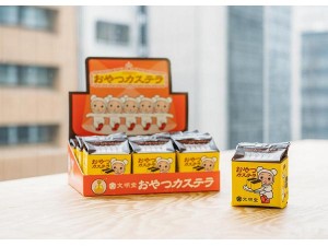 “3時のおやつ”の文明堂が、3月3日におひとり様用の「2切れカステラ」を新発売！　