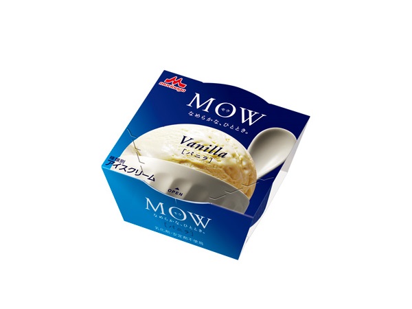 定番アイス「MOW（モウ）」が大きく生まれ変わる!?新生「MOW」は手軽に食べられるのにプレミアムな味わい