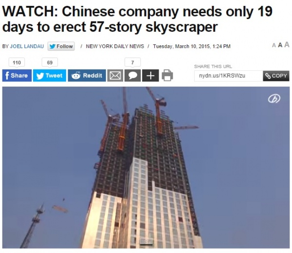 中国の建設会社、57階建て高層ビルを19日間で完成させる！＜動画あり＞