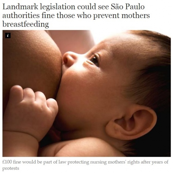 「公共の場での授乳は自由」の新法案、サンパウロ市議会で承認。妨げた者は罰金刑。