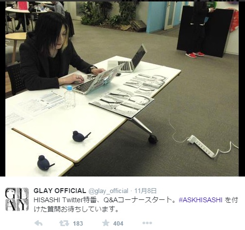 GLAY・HISASHIが新曲の告知で謎のツイート。「私もGLAYを聴いて7キロやせたよ！」