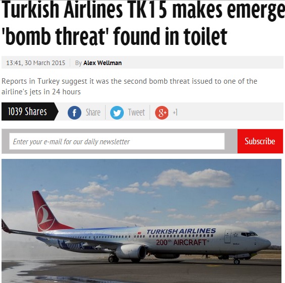 トルコ航空機、爆弾予告で混乱。日本便も巻き込まれる。