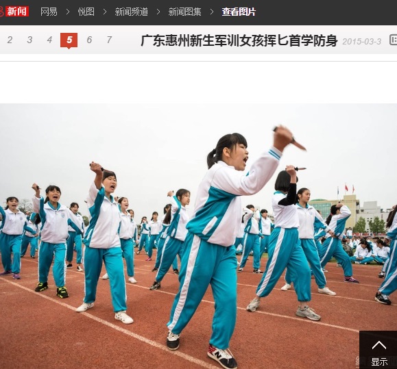 女子大生全員が手にナイフ。中国人女性の負けん気の強さはこの軍事訓練から!?