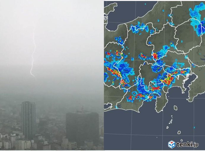 週はじめ　全国的に冷たい雨