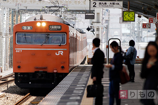 大阪環状線、全駅の発車メロディ決定　天王寺は和田アキ子、新今宮はドヴォルザーク