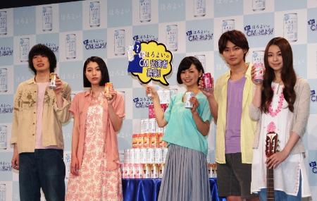 二階堂ふみ「酒を飲むとニコニコしている」　成海璃子らと共に酒のＣＭに初出演