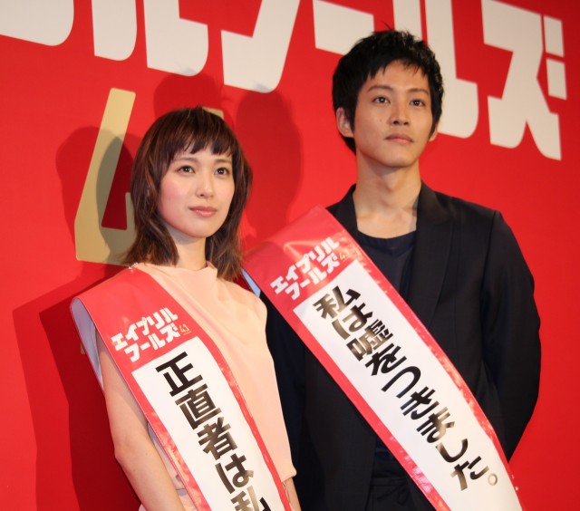 松坂桃李、戸田恵梨香の“口撃”にタジタジ 　「パワーバランスは確実に戸田さんが上」