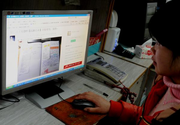 中国人の「休み時間」、１日平均２．５５時間・・３分の１はネット利用