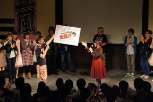 はりけ～んず前田単独オタクLIVE10周年SP『FINAL PARTY NIGHT 登風!!』～10年間本当にお世話になりました！さぁラストはみんなで一緒に...～