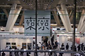 『アートフェア東京2015』で海洋堂・宮脇社長、明和電機・土佐社長の講演も！