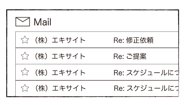 マウスガカッテニウゴクー