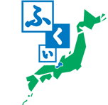 福井県地図デザイン：福井県ホームページへ