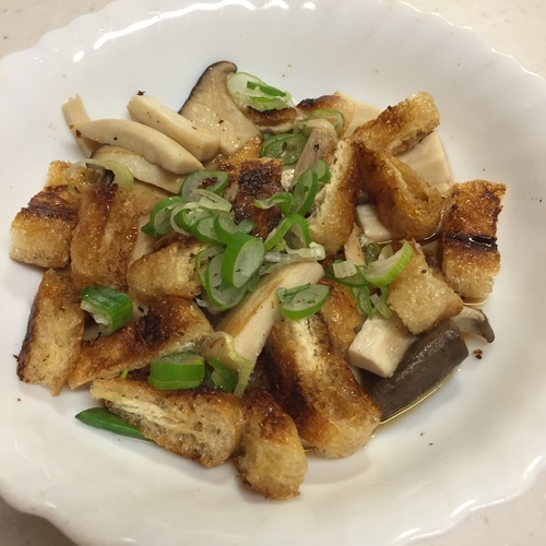 エリンギと油揚げのポン酢和え 副菜 レシピ 作り方 E レシピ 料理のプロが作る簡単レシピ