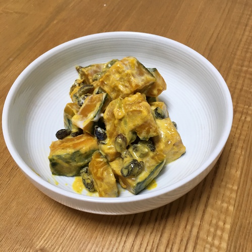 カボチャのヨーグルトサラダ 副菜 レシピ 作り方 E レシピ 料理のプロが作る簡単レシピ