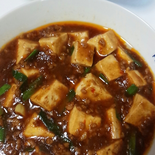 ピリ辛麻婆豆腐 レシピ 作り方 E レシピ 料理のプロが作る簡単レシピ