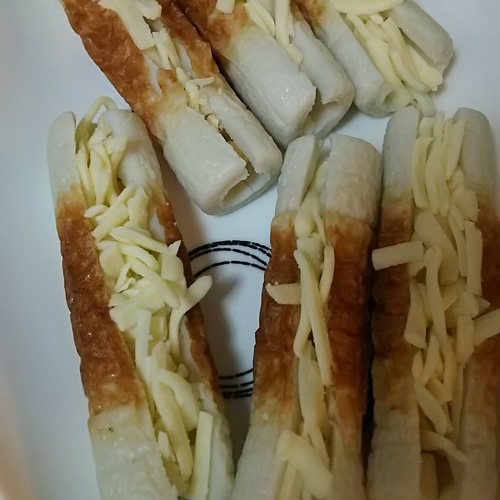 ちくわチーズ 副菜 レシピ 作り方 E レシピ 料理のプロが作る簡単レシピ