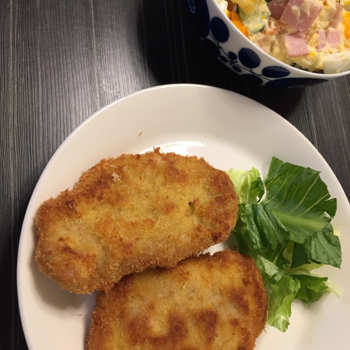 ミラノ風カツレツ レシピ 作り方 E レシピ 料理のプロが作る簡単レシピ