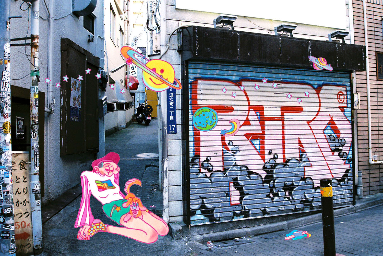 道玄坂 宇田川町の裏路地アートがノスタルジーな空間に誘う New Spot Shibuya 03 ローリエプレス
