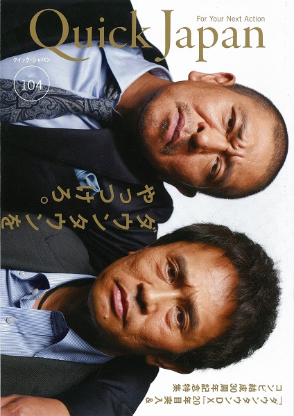 Hide死亡の衝撃 後追い自殺が相次ぎ元x Japanメンバーが会見する事態に エキサイトニュース