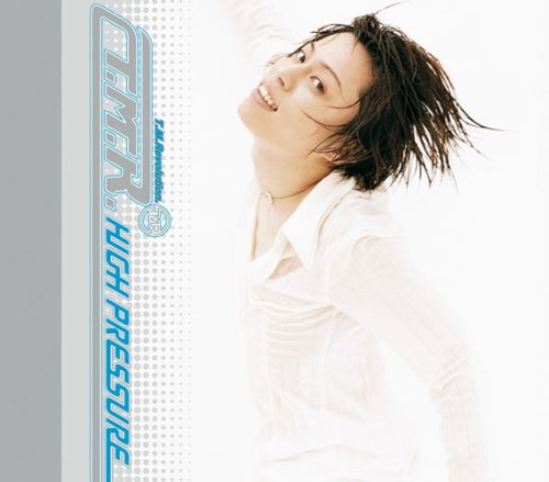 西川貴教vs浜田雅功のバトルを振り返る ビンタの応酬になったことも エキサイトニュース