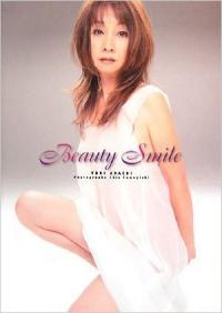 AV出演もした安達祐実の母親、その破天荒な人生とは?