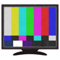 心霊写真だけじゃない……TBSの「捏造疑惑」は過去にもあった