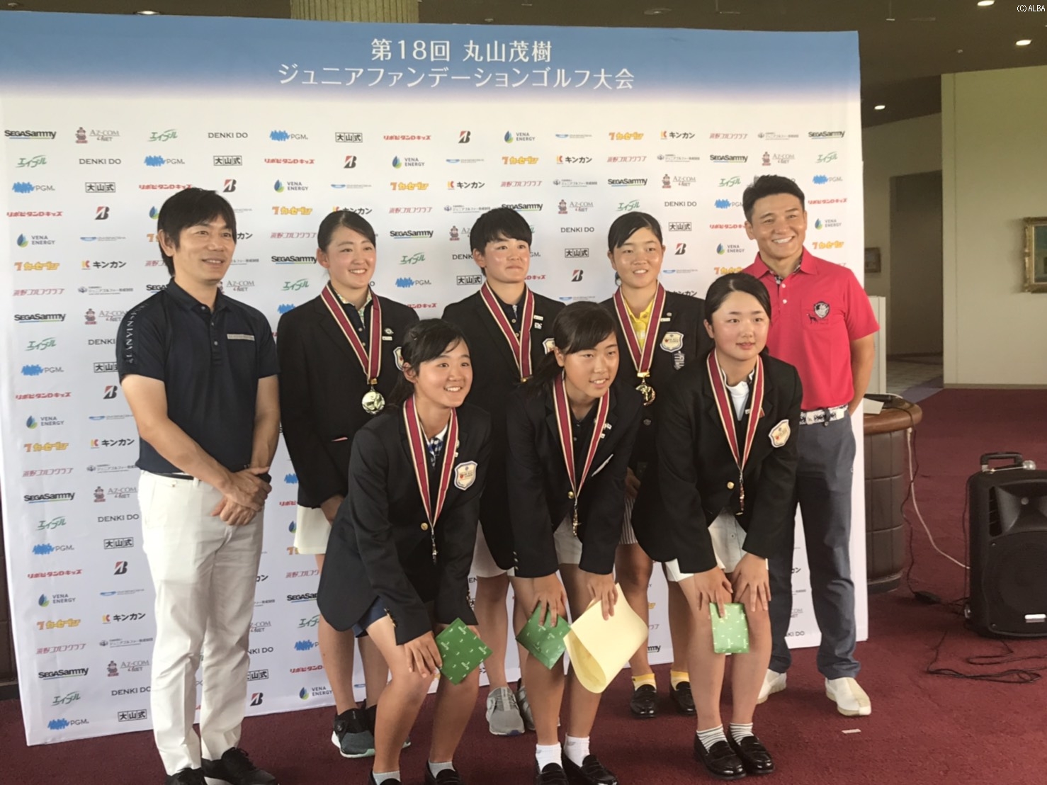 臼井麗香も丸山ジュニアの 卒業生 ほかにもこんな注目選手がいた 19年8月1日 エキサイトニュース