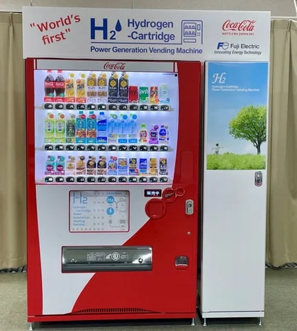 コカ・コーラ自動販売機おまけスピーカー コカ・コーラ自動販売機おまけスピーカー コカ・コーラ自動販売