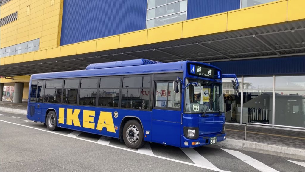 ikea バス 梅田