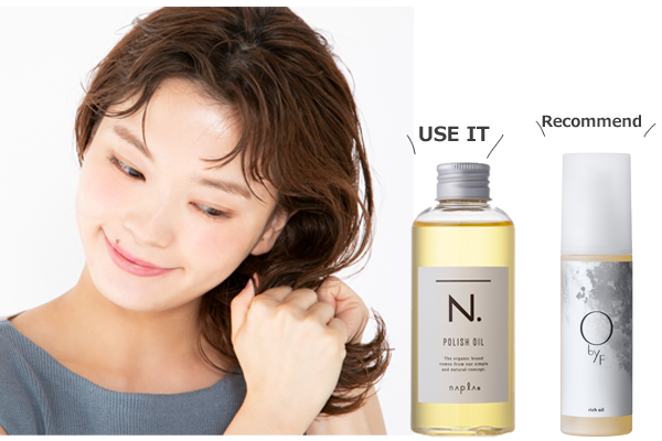 だから私の 濡れ髪 はベタベタだったのか 旬な質感に仕上げるコツをプロが伝授 ローリエプレス