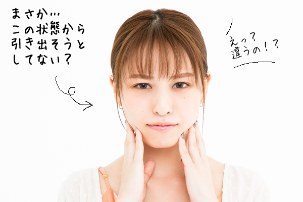 だから私のひとつ結びはダサかったのか やりがち3大ng行為をプロがお直し ローリエプレス