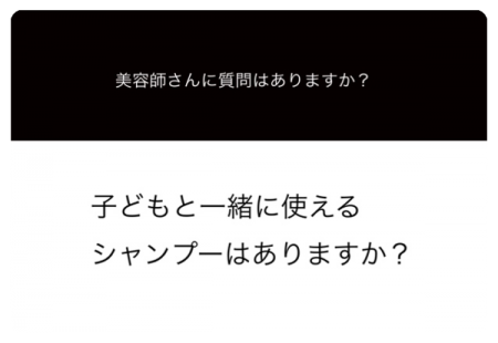 ガチで効くトリートメントってこれだったのか 美容師のみぞ知る有益情報ここにあります ローリエプレス