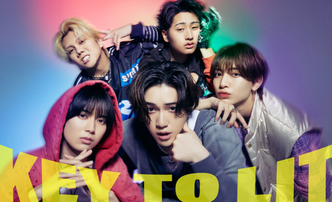 グループ初の冠ラジオ特別番組、放送決定！『KEY TO LIT key to listen