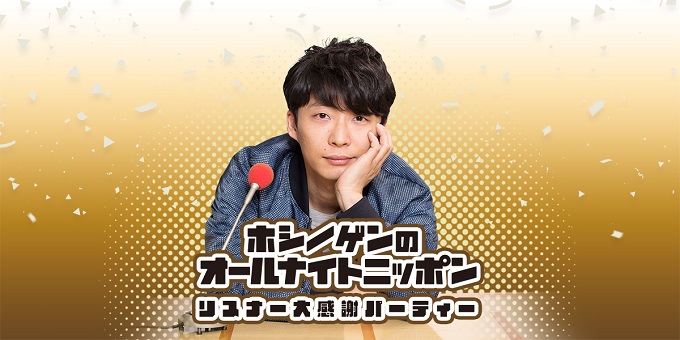 おちまさとのニュース 芸能総合 340件 エキサイトニュース