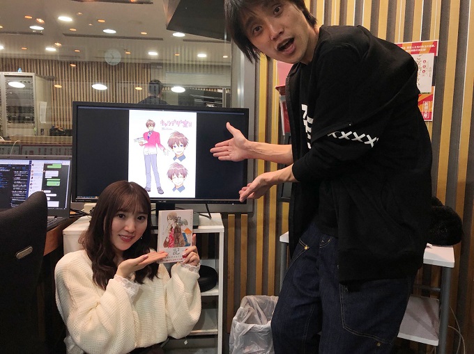 人気女性声優 名前をつけてくれた母に感謝 19年3月日 エキサイトニュース