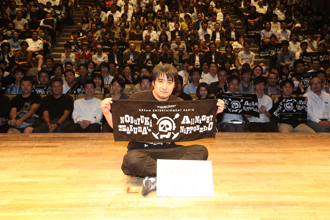 テレ東 佐久間pの冠ラジオ番組イベントが大盛況 おぎやはぎ 小木がシークレットゲストで登場 19年10月9日 エキサイトニュース