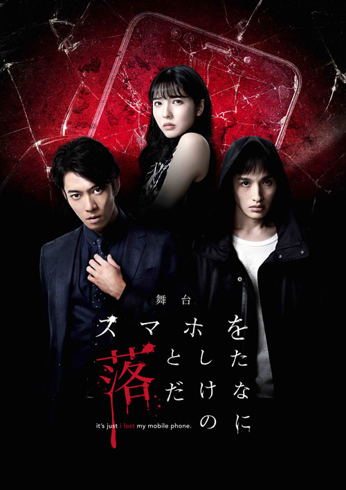 浜中文一 ドラマのニュース 芸能総合 23件 エキサイトニュース 浜中文一 ドラマのニュース 芸能総合 23件 エキサイトニュース