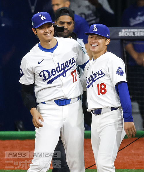 ソウルシリーズ開幕戦 大谷 ユニフォーム M 【公式通販】