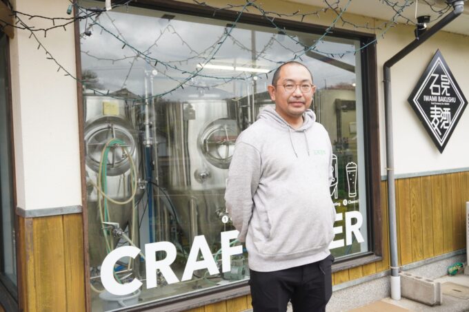 無人駅で生まれるクラフトビールの魅力を語り合おう